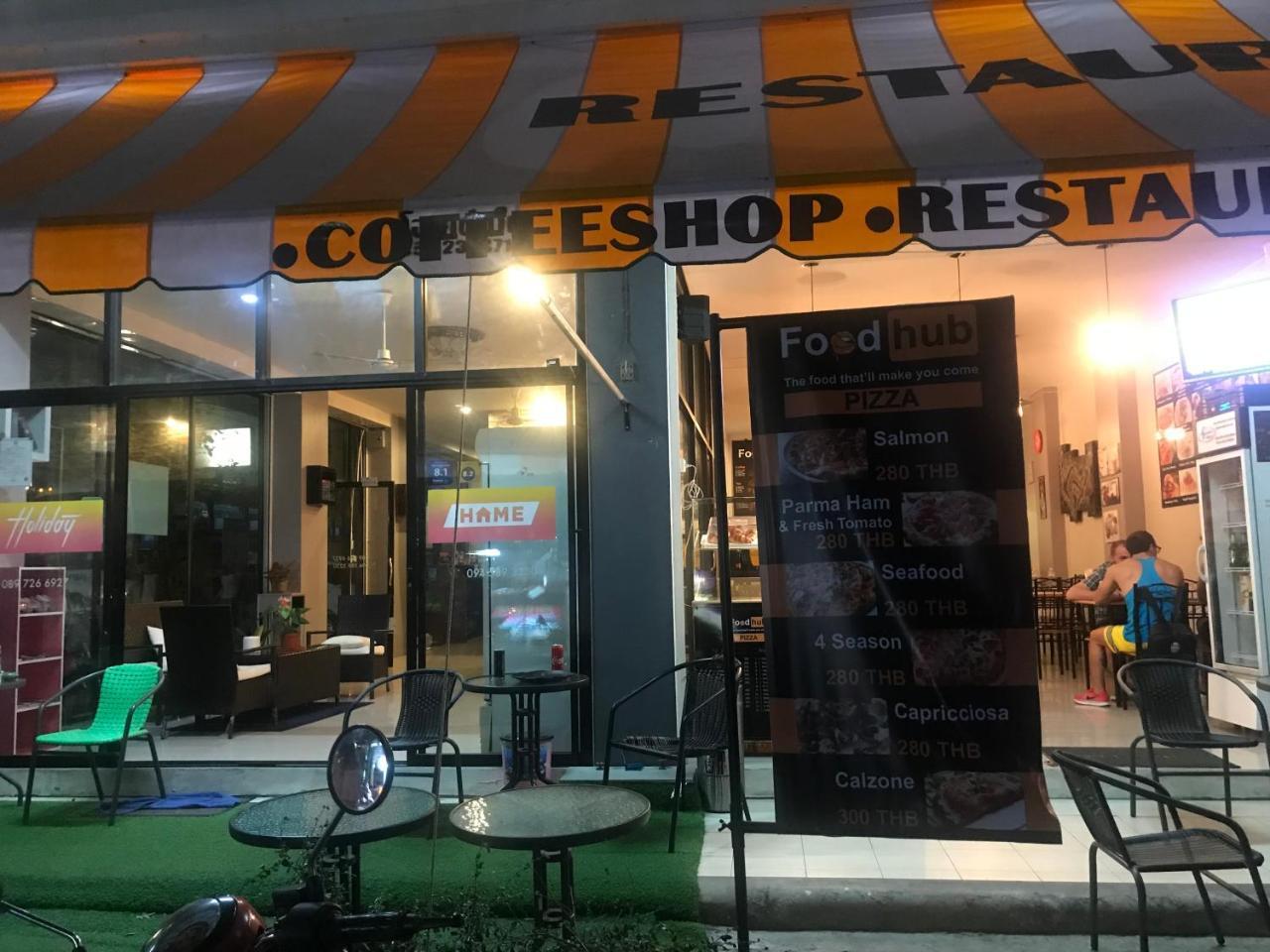 ホテル ホリデイ ホーム パトン【ペット可】 エクステリア 写真